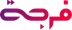 فرجة