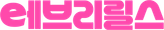 Everyreels