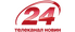 Logo de la cadena 24 Kanal