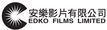 Edko Films