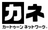 Cartoon Network Japan