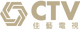Commercial Television