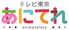 Logo de la cadena animeteleto