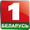 Logo de la cadena First National Channel of the Belarusian TV