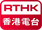 RTHK