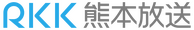 Logo de la cadena RKK Kumamoto Broadcasting