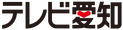 Logo de la cadena TV Aichi
