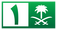 Logo de la cadena Al Saudiya