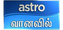 Logo de la cadena Astro Vaanavil