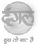 Network Logo
