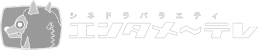 Network Logo