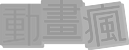 Network Logo
