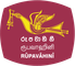 Sri Lanka Rupavahini Corporation
