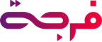 فرجة
