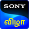 Sony VIZHA