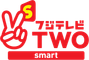 TWOsmart