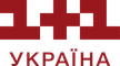1+1 Україна