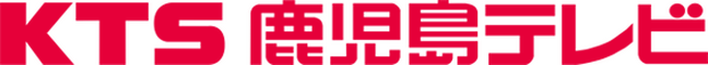KTS