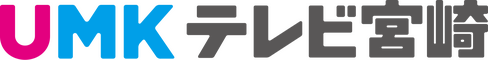 UMK TV Miyazaki