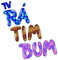 TV Rá-Tim-Bum