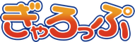 Studio Logo