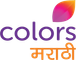 Colors Marathi