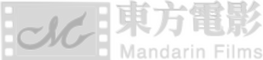 Mandarin Films