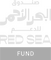 Red Sea Fund