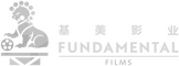 Fundamental Films