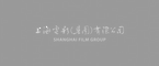 Shanghai Film Group
