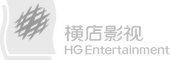 Hengdian Entertainment
