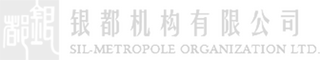 Sil-Metropole Organisation