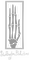 Skellington Productions