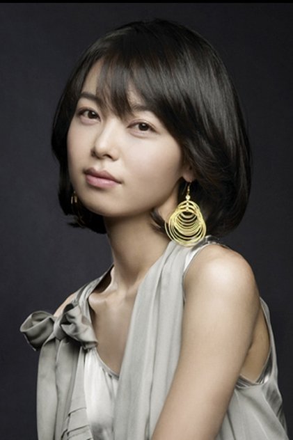 Lim Hyun-kyung Lim Hyun-kyung