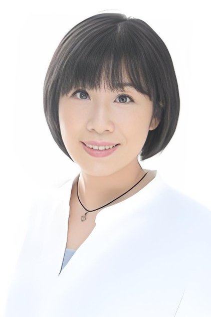 Youko Itou Youko Itou