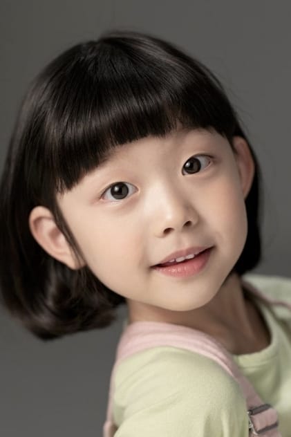 Park Ye-rin Profilbild
