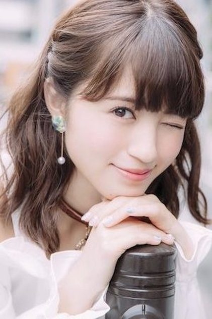 Rikako Aida Rikako Aida