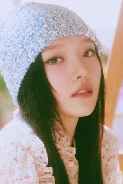 Park So-eun Park So-eun