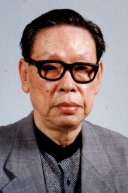 Mun-pyeong Hwang Mun-pyeong Hwang