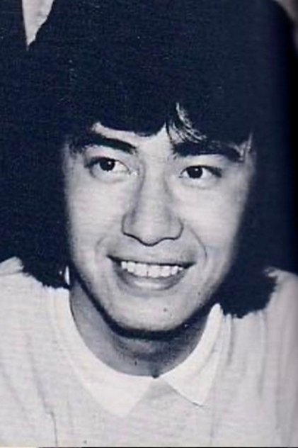 Mitsunobu Kaneko Mitsunobu Kaneko