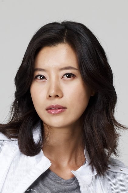 Yu Seon Yu Seon