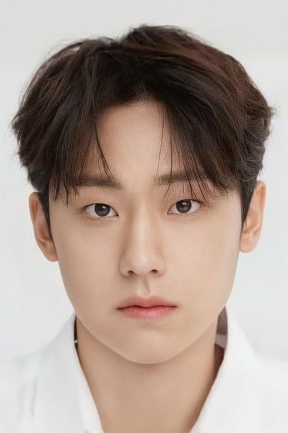 Lee Do-hyun Lee Do-hyun