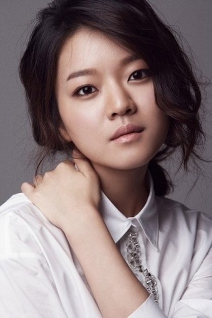 Ko A-sung Ko A-sung