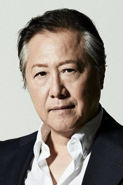 Ryo Ishibashi Ryo Ishibashi