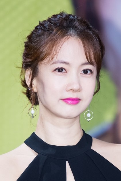 Park So-hyun Park So-hyun