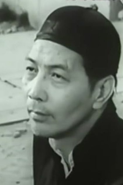 Actor Image
