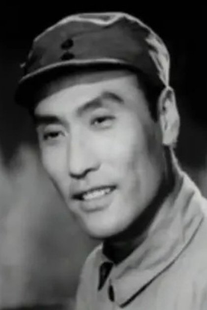 Actor Image