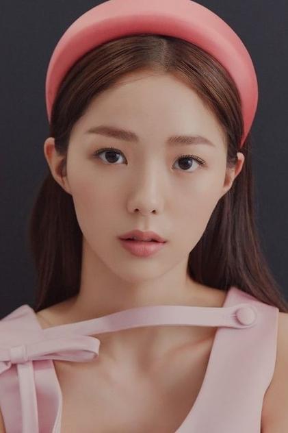 Chae Soo-bin Chae Soo-bin