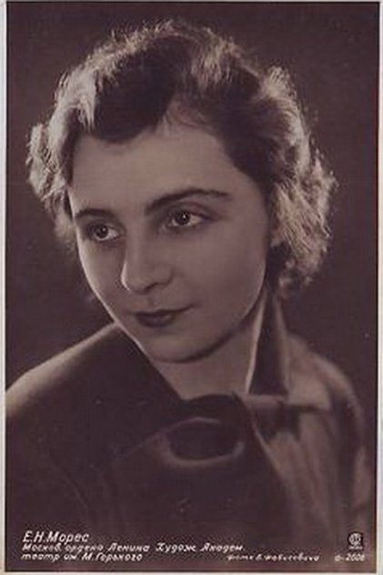 Actor Image