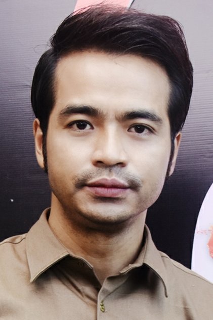 Nay Min Nay Min